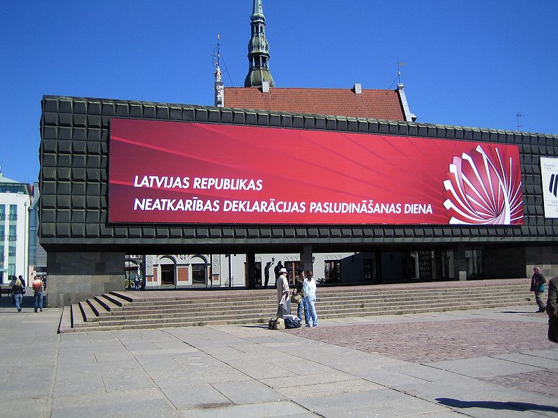 MUSEUM OF THE OCCUPATION OF LATVIA, RIGA